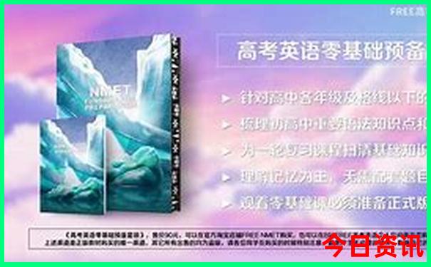 崇州市旅游景点推荐