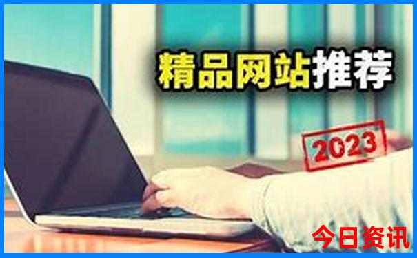 四川周边自驾游推荐景点